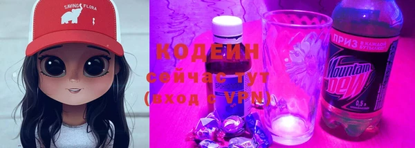 mix Волосово