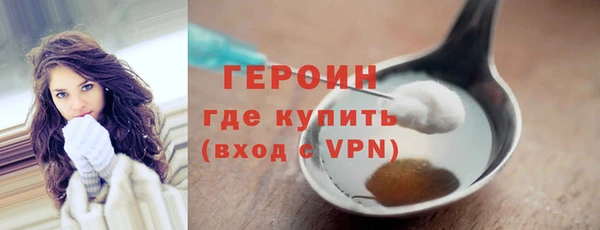 mix Волосово