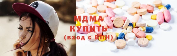 mix Волосово